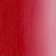 Oil paint in the tube 46 ml, ZHK "Master Class", Pyrrol Red, 1104396