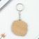 Key keychain wooden "twins", space, 4.5 x 6 cm