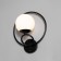Bra "spherum" E27 40W black 28x23x23cm
