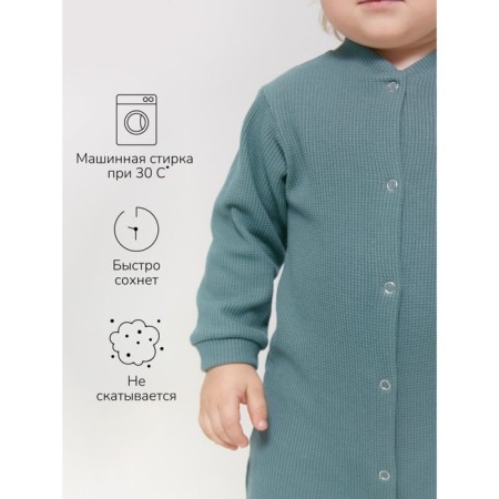 Complex for children's Amarobaby Waffle, height 74 cm, green color-8