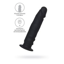 Anal phallimitator A-Toys Arkn, silicone, black color, 14 cm
