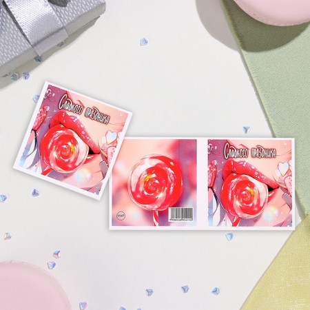 Mini-postcard "Sweet holiday!", 7.5x7.5 cm-1