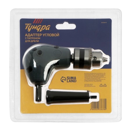 Corner adapter for the tundra drill, with a cartridge 1.5 - 10 mm-9