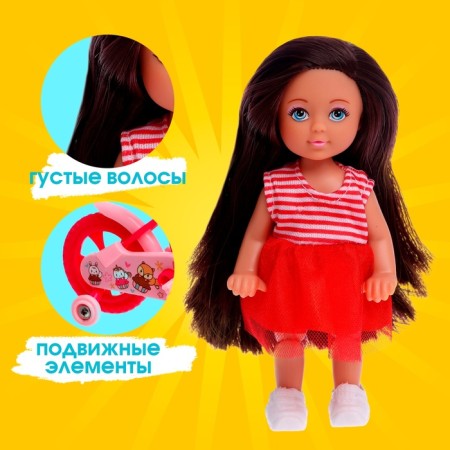 Кукла малышка Lyna на велопрогулке с велосипедом и аксессуарами, МИКС-2