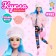 Miranda hinge doll with accessories, mix