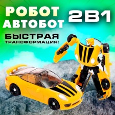 Робот «Автобот»