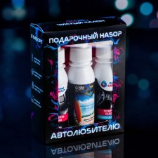 Gift set to the motorist Grand Caratt Black, clean salon: flavor-spray 100 ml, polish polish 100 ml, salon cleaner 100 ml, microfiber