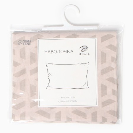 Pillowcase Ethel 50*70cm Illusion 100% cotton, calico, 125 g/m²-2