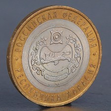 Coin 
