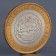 Coin "10 rubles 2007 Republic of Khakassia"