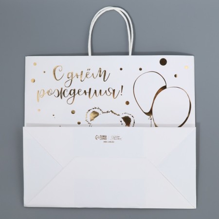 Gift Crafts, Packaging, "Bear", 32 x 28 x 15 cm-7