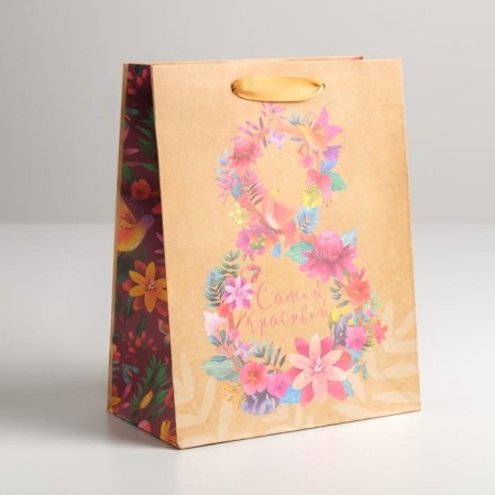 Package Gift Crafts Vertical, packaging, “The most beautiful”, MS 18 x 23 x 10 cm
