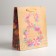 Package Gift Crafts Vertical, packaging, “The most beautiful”, MS 18 x 23 x 10 cm