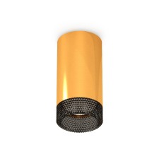 Lumber of the overhead Ambrella Light, XS6327011, MR16 GU5.3 LED 10 W, the color is yellow gold, tinted