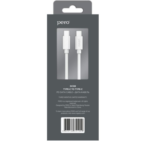 PERO DC-08 PD, Type-C cable-Type-C, 3 A, 20 W, 1 m, fast charging, white-4