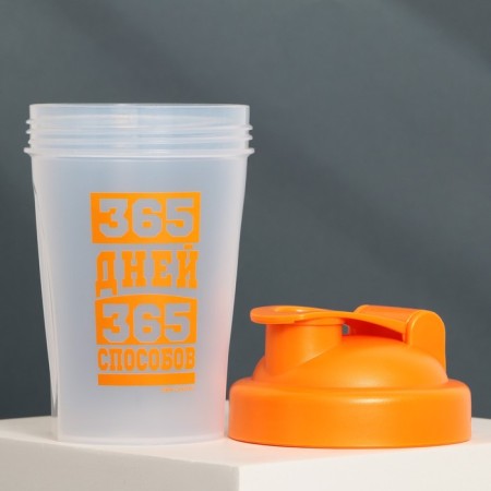 Plastic shaker "365 days", 500 ml-3