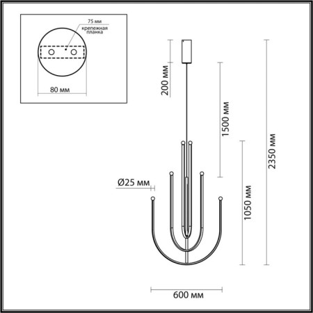 Memfi LED 70W 3000K-2