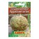 Celery seeds of the root "Prague giant" "Leader", 0.5 g,