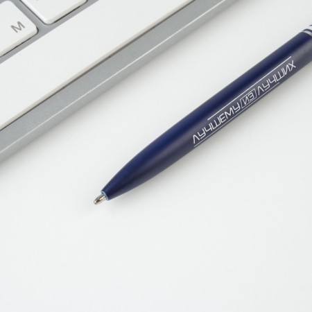 Gift pen "Real man", matte, metal-2