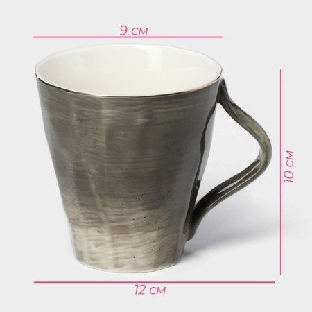 Mug Porcelain Field "Milky Way", 350 ml, color gray color-3