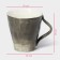 Mug Porcelain Field "Milky Way", 350 ml, color gray color