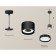 Suspended Ambrella Light, XP8111011, GX53 LED 12 W, Black Black, Black Color