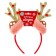 Carnival rim "New Year"