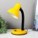 Table lamp E27, with off. (220V) Yellow (203V) Risalux