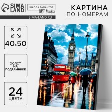 Picture on numbers on canvas with a subframe 