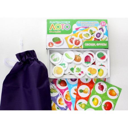 Lotto "Vegetables, fruits"-2