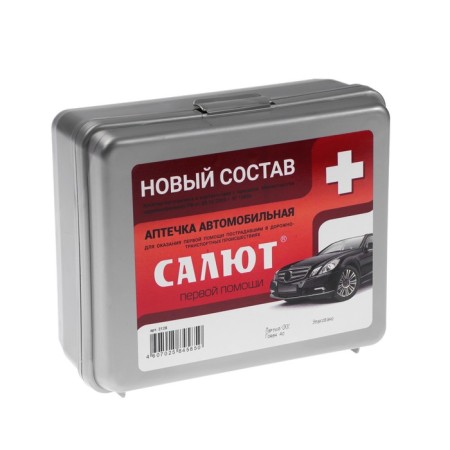 Set of motorist Tekhot, 4 subjects-6