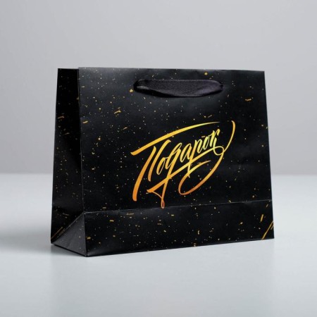 Gift package, packaging, "gift", 22 x 17.5 x 8 cm-1