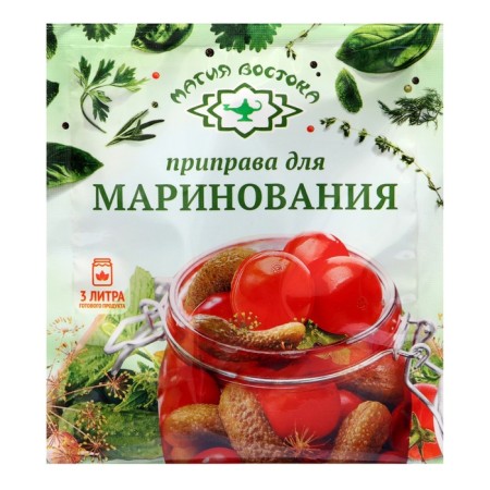 Extra seasoning for pickling, 20 g