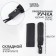 Automatic umbrella "Benjamin", 3 additions, 8 spokes, r = 47 cm, black color