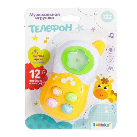 Musical toy "Phone", light, sound, mix-4