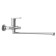 Cersanit Moduo bath mixer, with a long pour, single -leaf, chrome