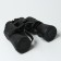 Binoculars tourist, zoom 20x50, lens 50mm