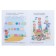 “Funny tasks for children 6-7 years old”, Bortnikova E.F.