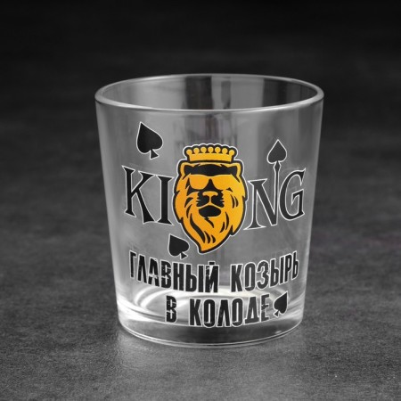 Speak for whiskey "King" Leo 250 ml