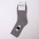 Socks male terry, gray color, size 27-29