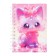 Notebook Gift Book on the comb 80l, line, color block, PVC Cat cover 3D (17.6x13.5cm) 105