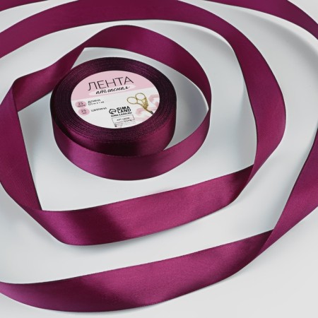 Satin tape, 25 mm × 23 ± 1 m, eggplant color No. 252