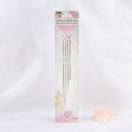 Sewing needles, for toys and dolls, d = 1.83 mm, 10/12.5/15/17.5 cm, 4 pcs