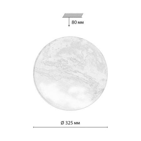 Lamp Mars LED 30W 4000K D325 IP43-5