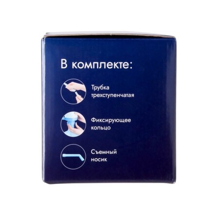 Pump for water Admiral, mechanical, under a bottle of 11 to 19 l, blue-9