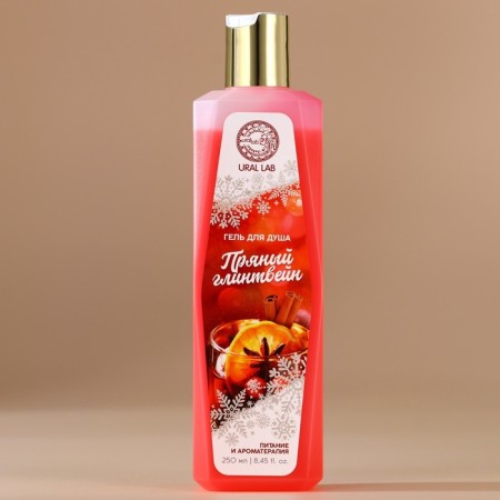 Shower gel, 250 ml, fragrance of spicy mulled wine, Ural Lab-1