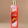 Shower gel, 250 ml, fragrance of spicy mulled wine, Ural Lab