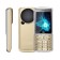 Cell phone BQ M-2810 BOOM XL Gold