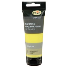 Acrylic art tube paint 75 ml, gamma 