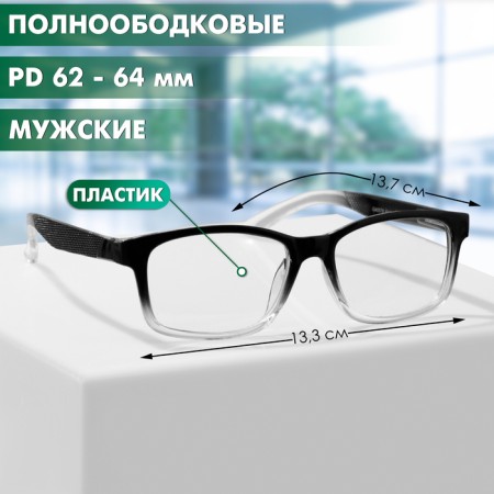 Ready glasses GA0578 (color: C1 black, transparent; diopter: + 2.5; tint: no)-4